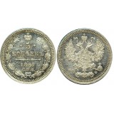 Монета 5 копеек  1861 года (СПБ-ФБ) Российская Империя (арт н-58418)